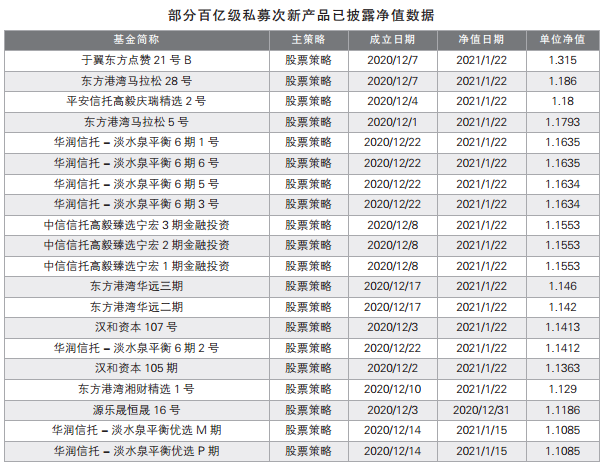 3a48-kirmait3856674.png